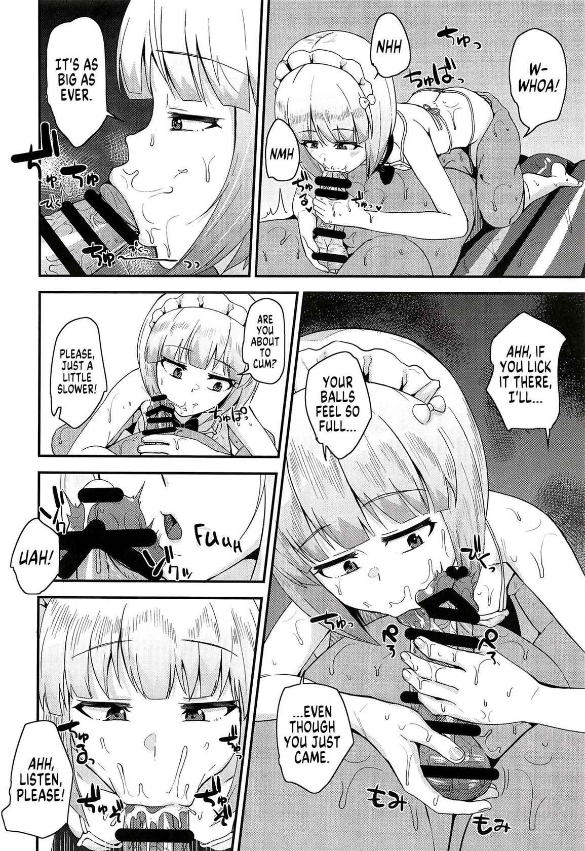 (C94) [Magetarudou (Danchino)] The Depth of Desire (Girls und Panzer) [English] [MegaFagget]