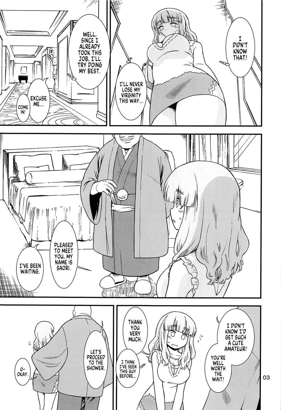 (C95) [Circle Shakunetsu (Sabaku)] Saori Takebe Thought She Was Going to Lose Her Virginity by Working at a Brothel but it Turned Out to be a Delivery Health Establishment That Does Not Allow Sex (Girls und Panzer) [English] [MegaFagget]