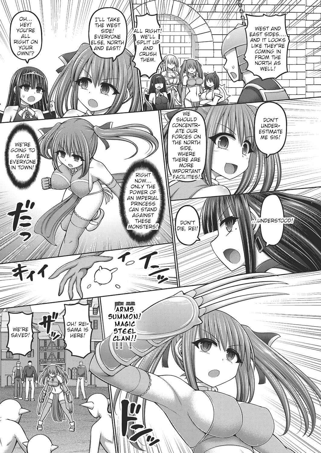 [Hashimura Aoki] Jujutsushi ni Tensei Shita node Koujo Zenin Dorei ni Shite Mita Ch. 1 | I Was Reincarnated as a Sorcerer, So I Tried to Enslave All the Princesses Ch. 1 (COMIC AUN Kai Vol. 20) [English]