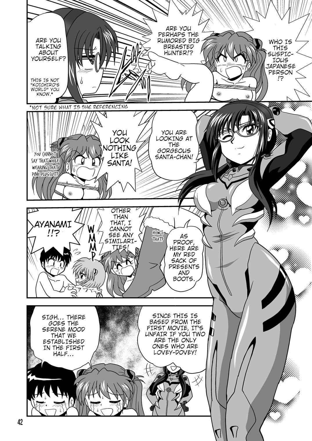 (C78) [Thirty Saver Street 2D Shooting (Various)] Second Soushingeki (Neon Genesis Evangelion) (Part2/2) [English] [shaddy746]