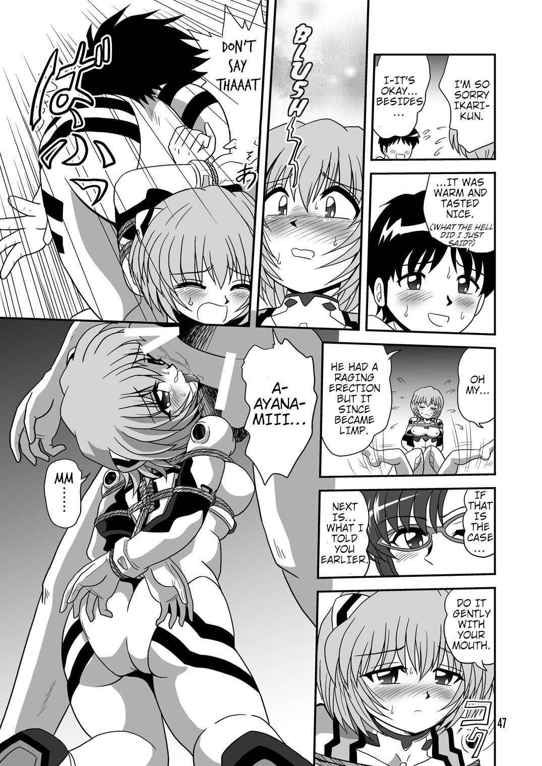 (C78) [Thirty Saver Street 2D Shooting (Various)] Second Soushingeki (Neon Genesis Evangelion) (Part2/2) [English] [shaddy746]