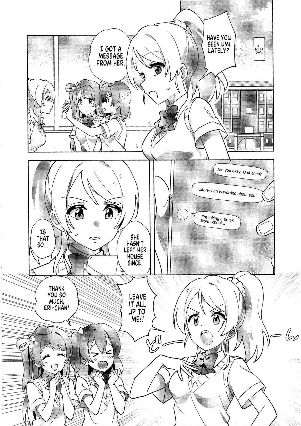 (LOVE Impact! Osaka 4) [Awame no Blue (Nanatsu no Umi)] Funny Bunny (Love Live!) [English] [MegaFagget]