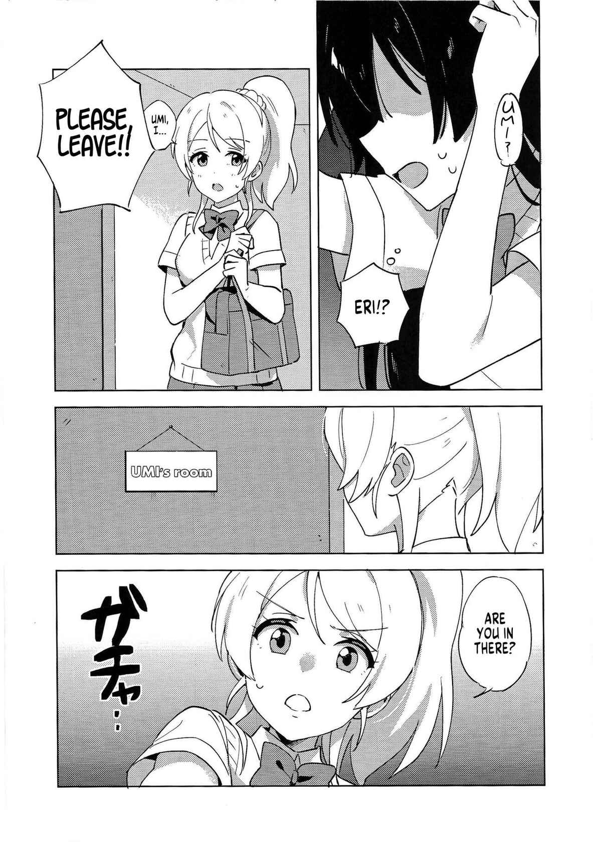 (LOVE Impact! Osaka 4) [Awame no Blue (Nanatsu no Umi)] Funny Bunny (Love Live!) [English] [MegaFagget]