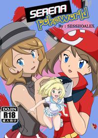 [sesshoalex] Serena Pokeworld (Pokémon)