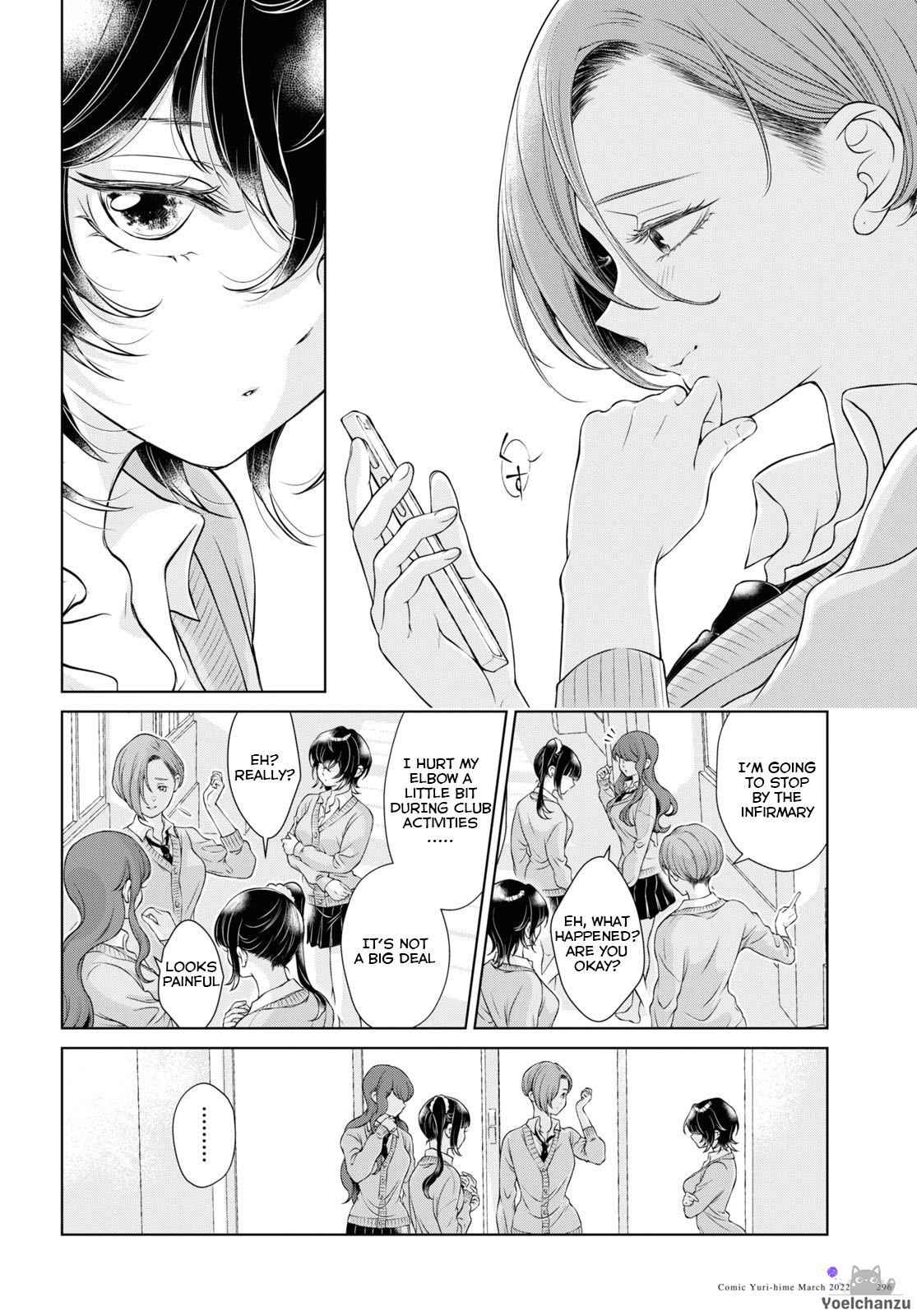 [Iwami Kiyoko] My Girlfriend's Not Here Today Ch. 7-11 + Twitter extras [English]