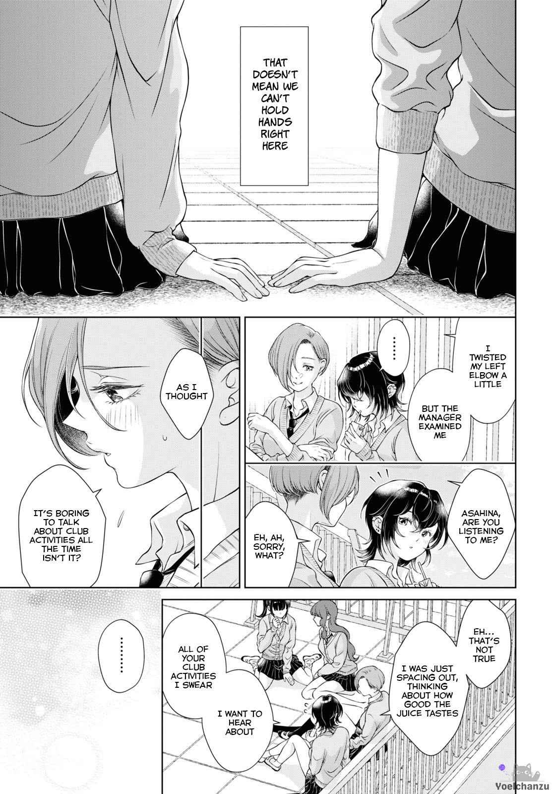 [Iwami Kiyoko] My Girlfriend's Not Here Today Ch. 7-11 + Twitter extras [English]