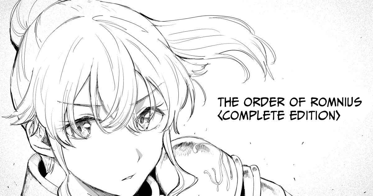 [Kubikiri] The Order of Romnius FULL (ENG) =CBS=