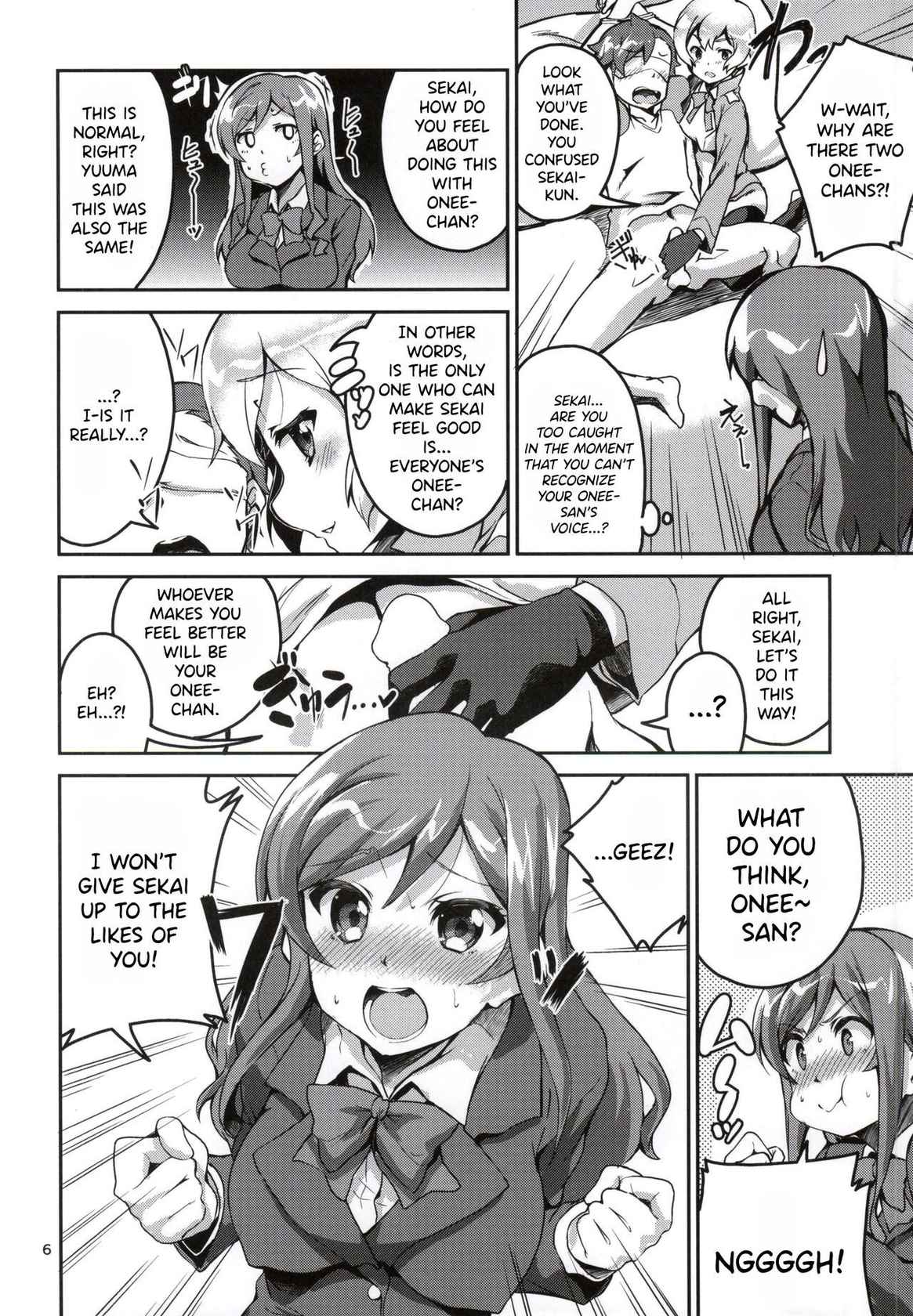 (CSP6) [Circle-FIORE (Ekakibit)] Onee-chan wa Docchi da! (Gundam Build Fighters Try) [English] [DKKMD Translations]