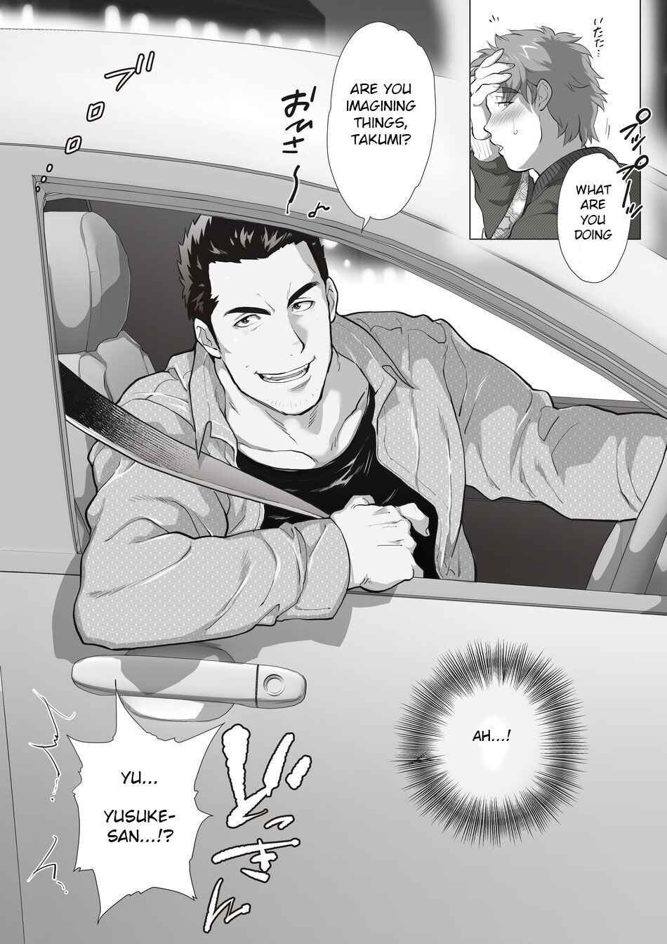 [Ochaocha Honpo (Chabashira Tatsukichi)] Friend’s dad Chapter 5