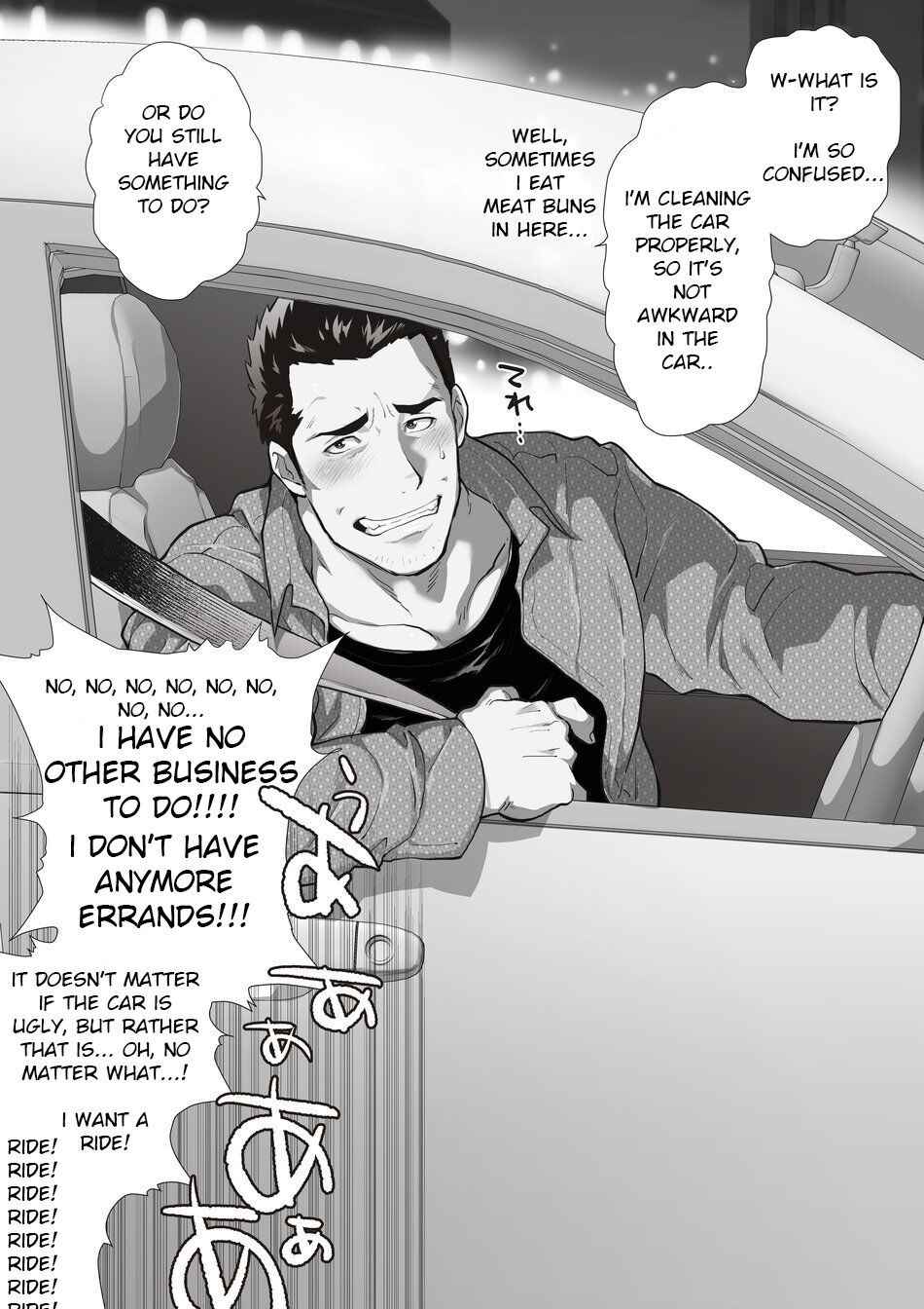 [Ochaocha Honpo (Chabashira Tatsukichi)] Friend’s dad Chapter 5