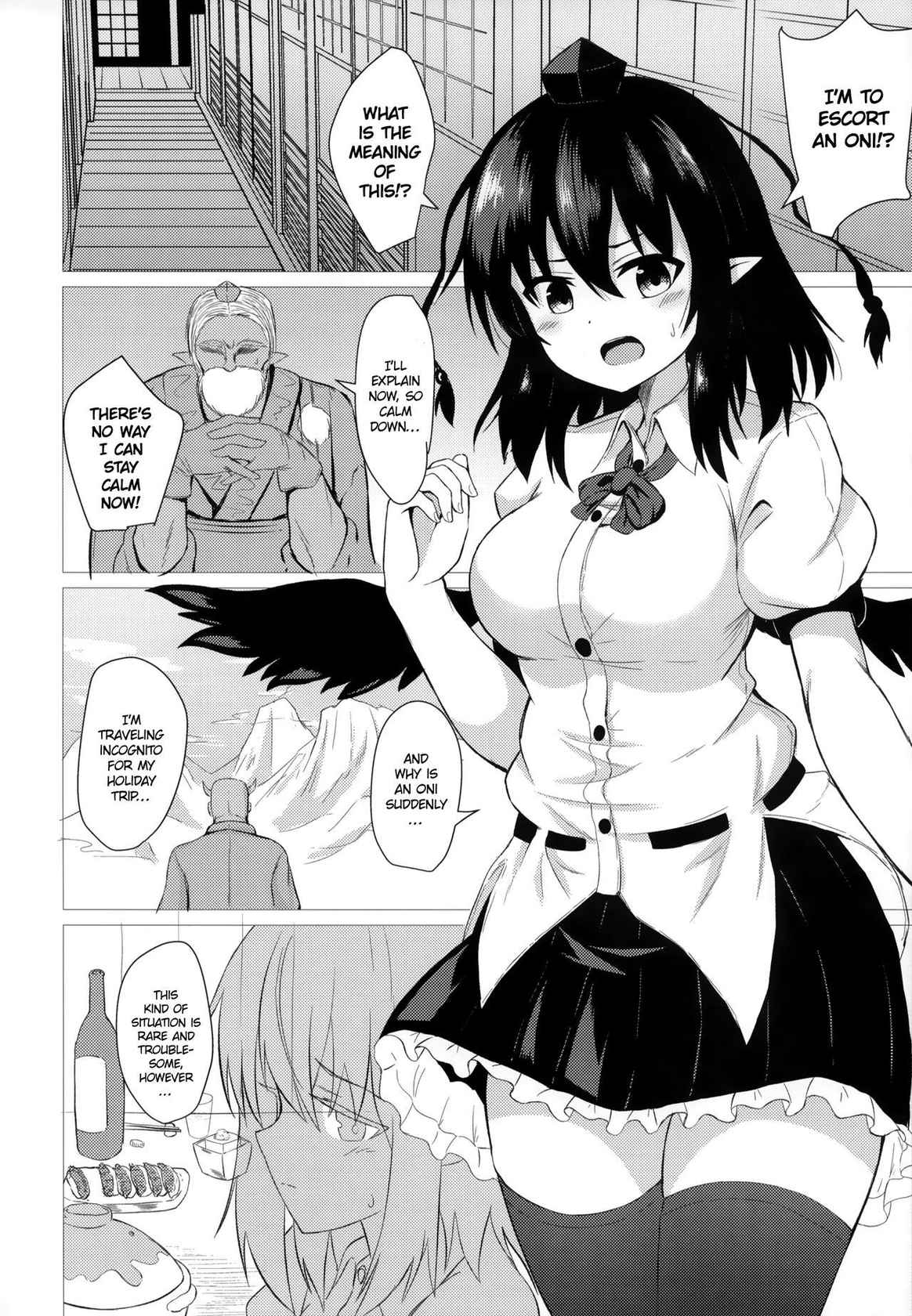 (C97) [tomikadou (tksand)] Aya Hame (Touhou Project) [English] {Hennojin} [Decensored]