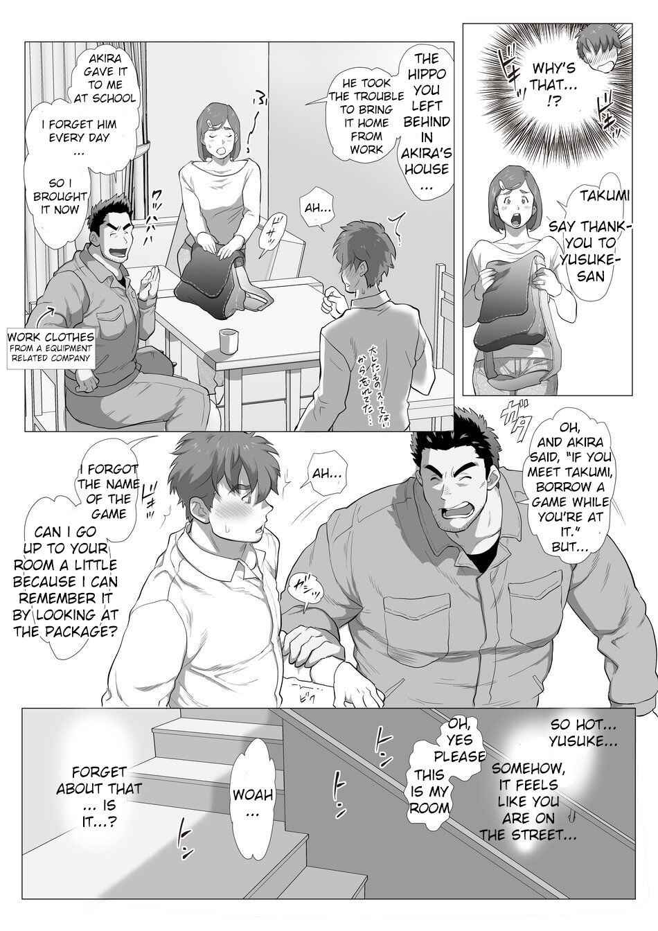 [Ochaocha Honpo (Chabashira Tatsukichi)] Friend’s dad Chapter 2