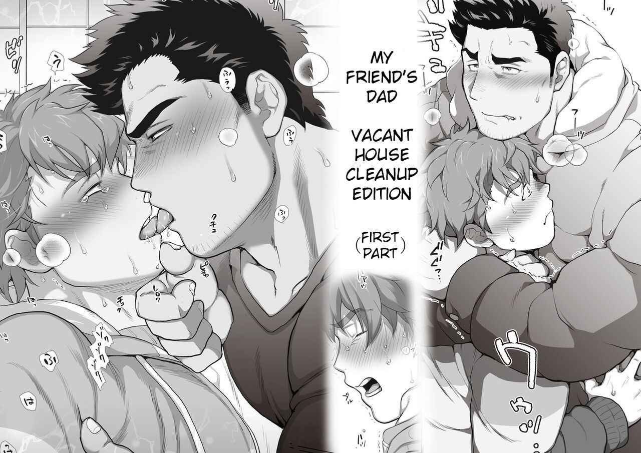 [Ochaocha Honpo (Chabashira Tatsukichi)] Friend’s dad Chapter 7