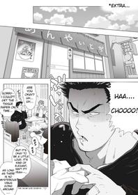 [Ochaocha Honpo (Chabashira Tatsukichi)] Friend’s dad Chapter 9