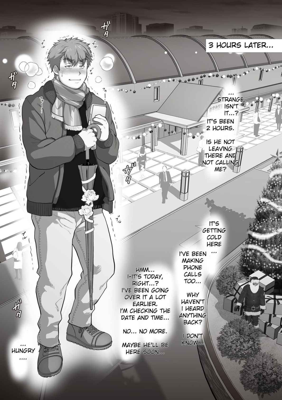 [Ochaocha Honpo (Chabashira Tatsukichi)] Friend’s dad Chapter 6