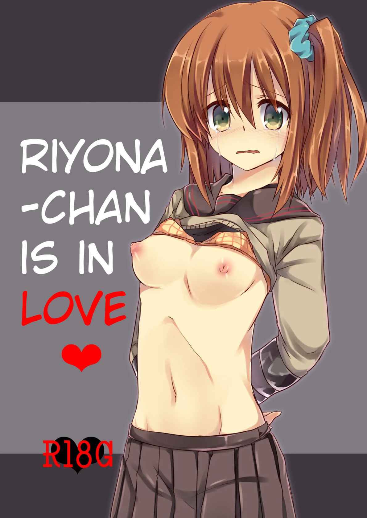 [Soratomoe (John)] Riyona-chan is in Love