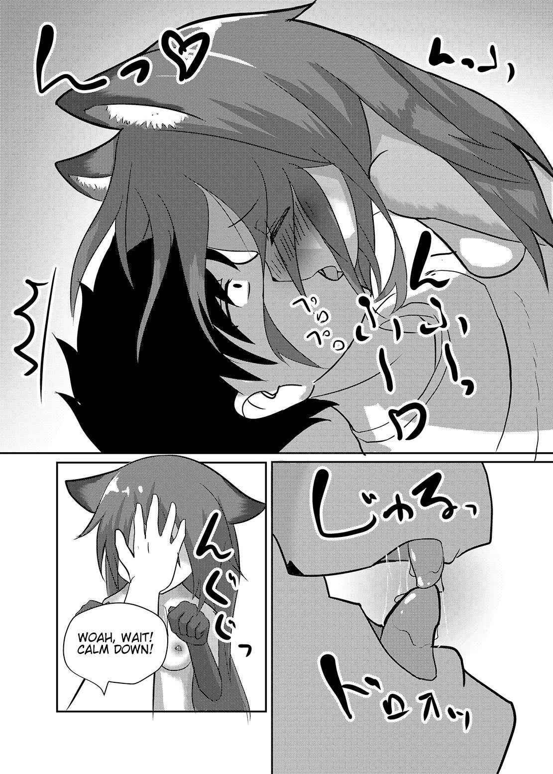 [Saikutsu Kichi (Kyabenin)] Uchinoko wa Hatsujouki...? | My Daughter is in Heat...? [English] [LoliAce] [Digital]