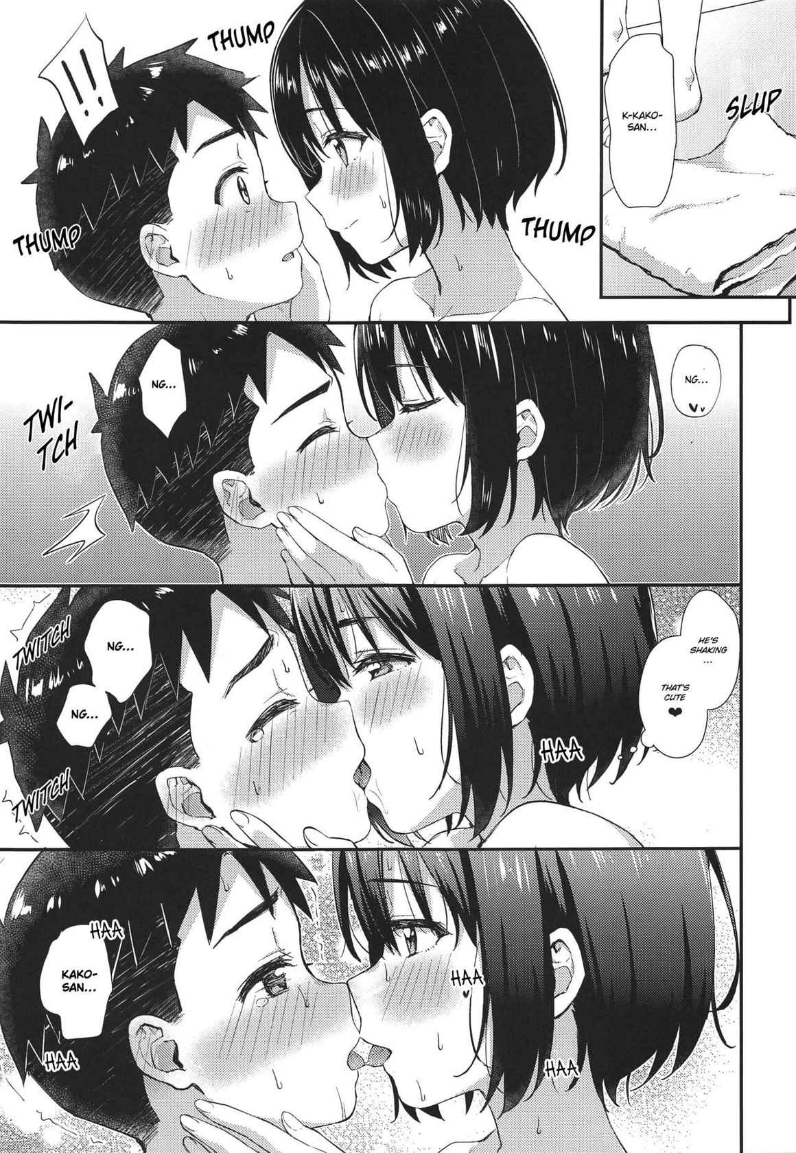 (C99) [Iorigumi (Tokita Alumi)] Kako-san to Shota P (THE iDOLM@STER CINDERELLA GIRLS) [English] [Hornies×Atang]