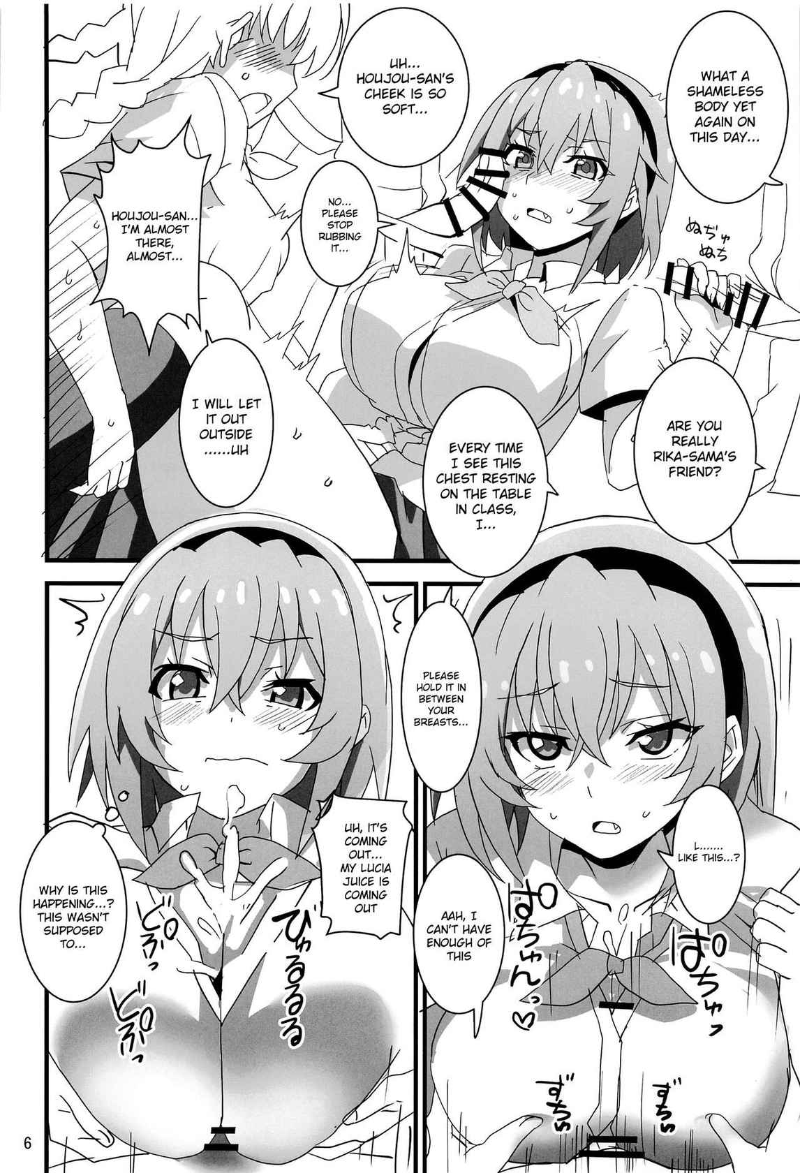 (COMIC1☆20) [BlueMage (Aoi Manabu)] Houjou Satoko Lucia ni Naku (Higurashi no Naku Koro ni Gou) [English]