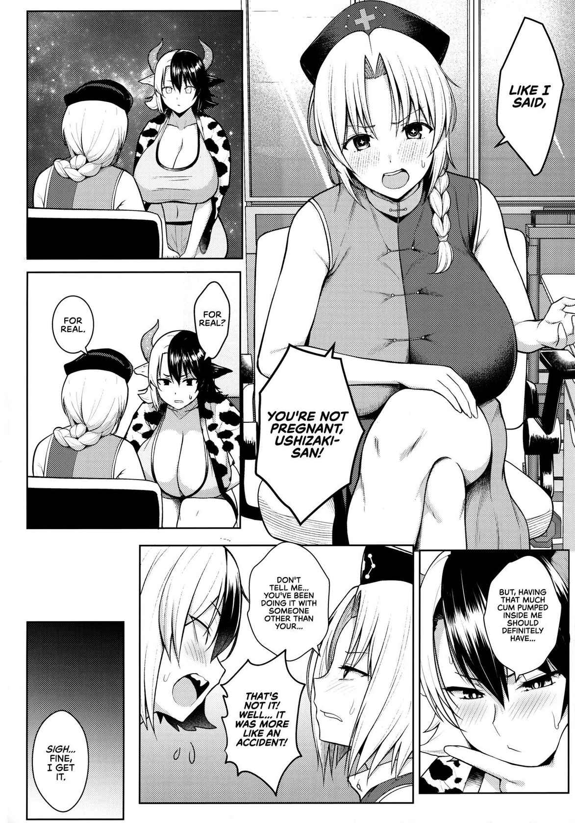 (C99) [Circle Eden (Diisuke)] Oku-san no Oppai ga Dekasugiru noga Warui! 4 | It's Your Fault for Having Such Big Boobs, Ma'am! 4 (Touhou Project) [English] {RedLantern}