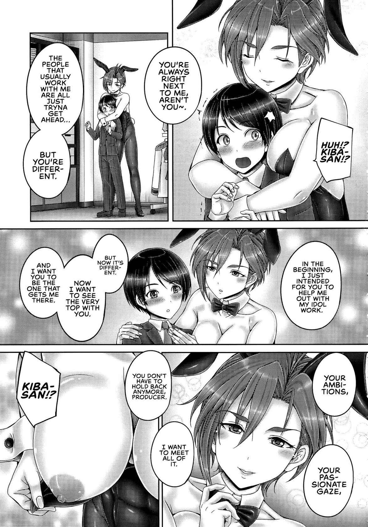 (C93) [cocon! (Otone)] Kiba-san to Shota-P (THE IDOLM@STER CINDERELLA GIRLS) [English] [Mr_Person]