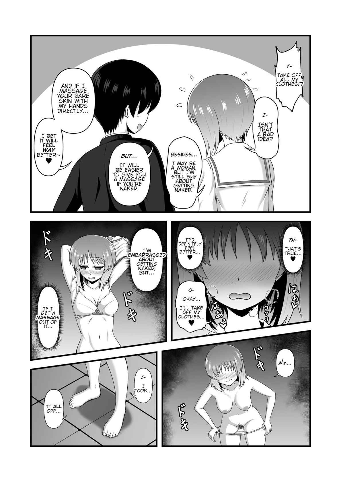 [Mugen Mousou] Teisou Gyakuten Abekobe Banashi 3 | A Tale of Reversed Gender Roles 3 (Girls und Panzer) [English] [Digital]