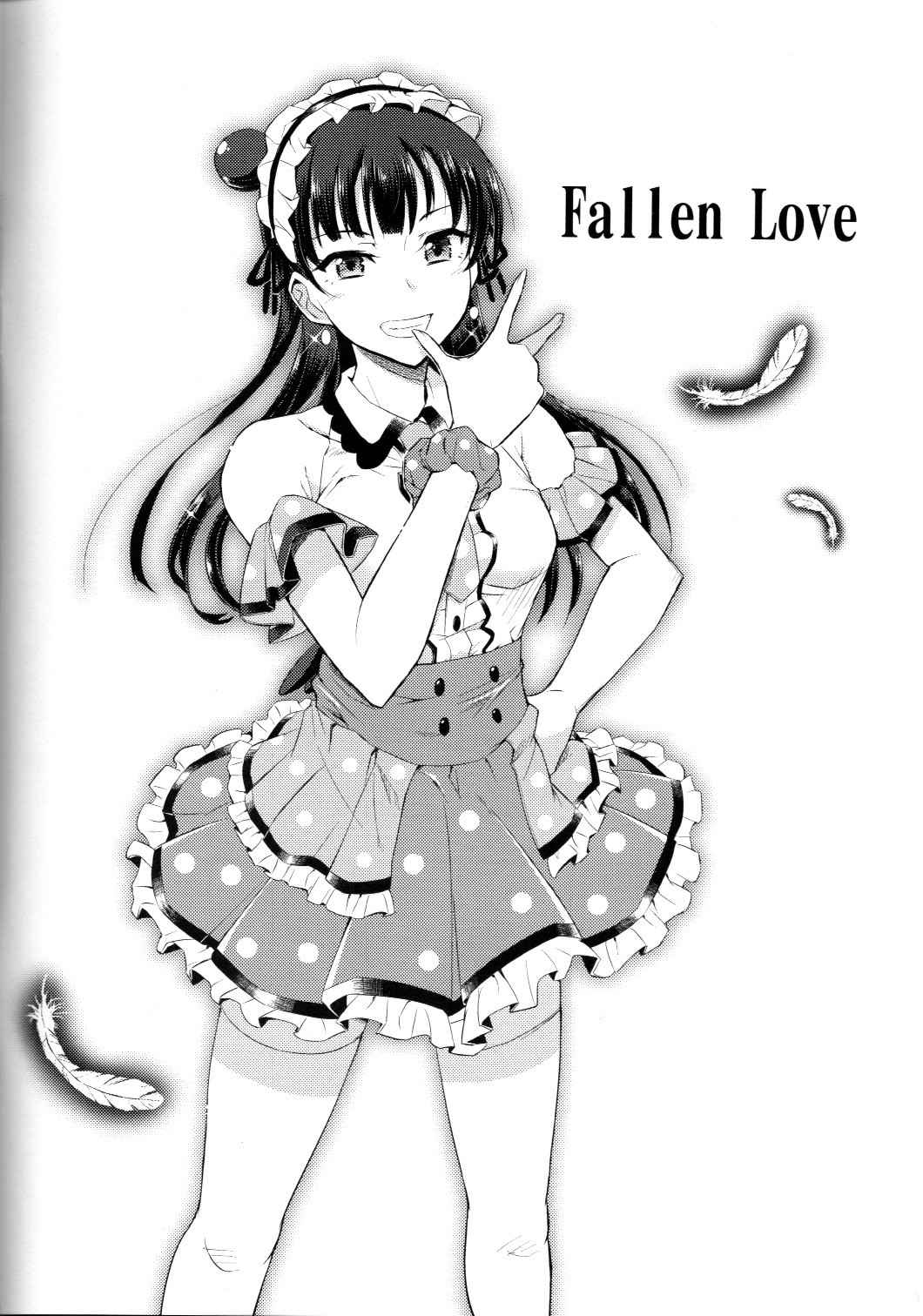 (Bokura no Love Live! 20) [Hetalearts (BLACKHEART)] Fallen Love (Love Live! Sunshine!!) [English] [MegaFagget]