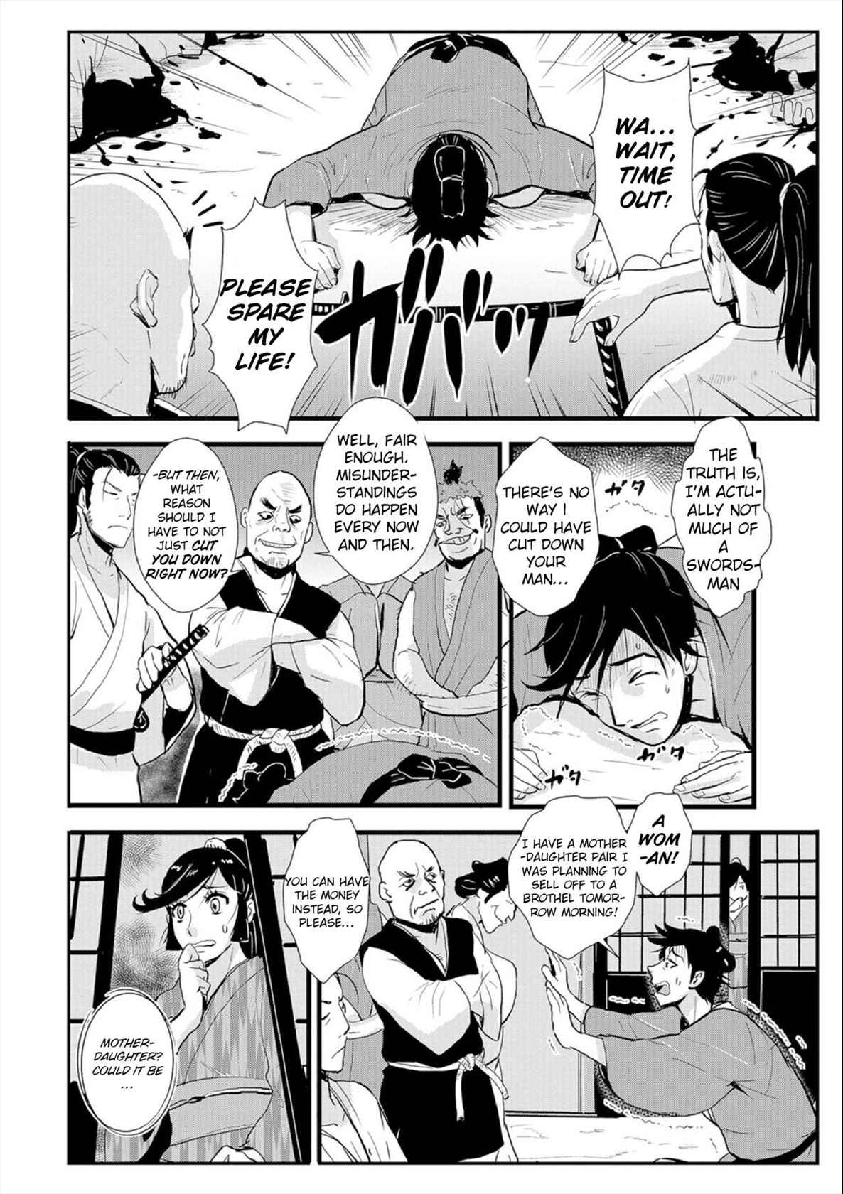 [Kakutou Oukoku] Harami samurai 03 ~Shibararete Mae mo Ushiro mo Rinkan sarete~ | Knocked Up Samurai 03 Bound and Gangbanged, Front and Back (WEB Ban COMIC Gekiyaba! Vol. 108) [English] [Apricot Jam]