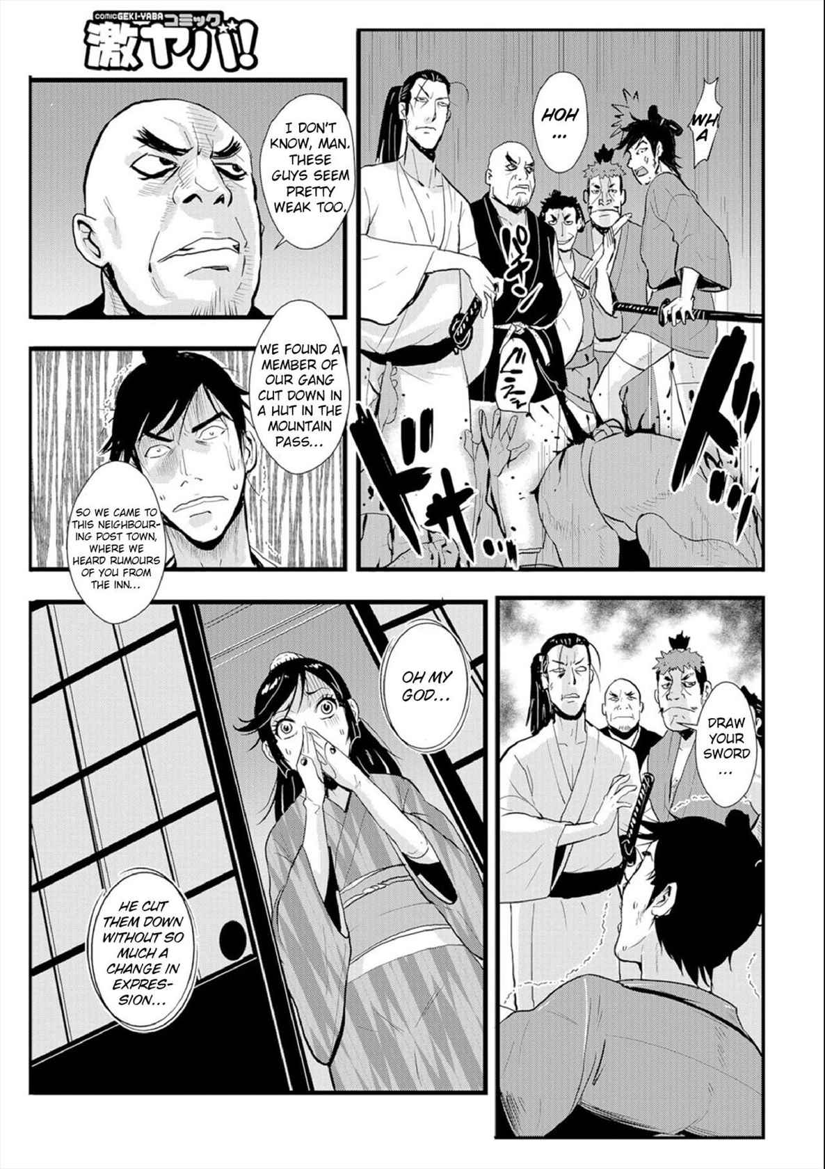 [Kakutou Oukoku] Harami samurai 03 ~Shibararete Mae mo Ushiro mo Rinkan sarete~ | Knocked Up Samurai 03 Bound and Gangbanged, Front and Back (WEB Ban COMIC Gekiyaba! Vol. 108) [English] [Apricot Jam]