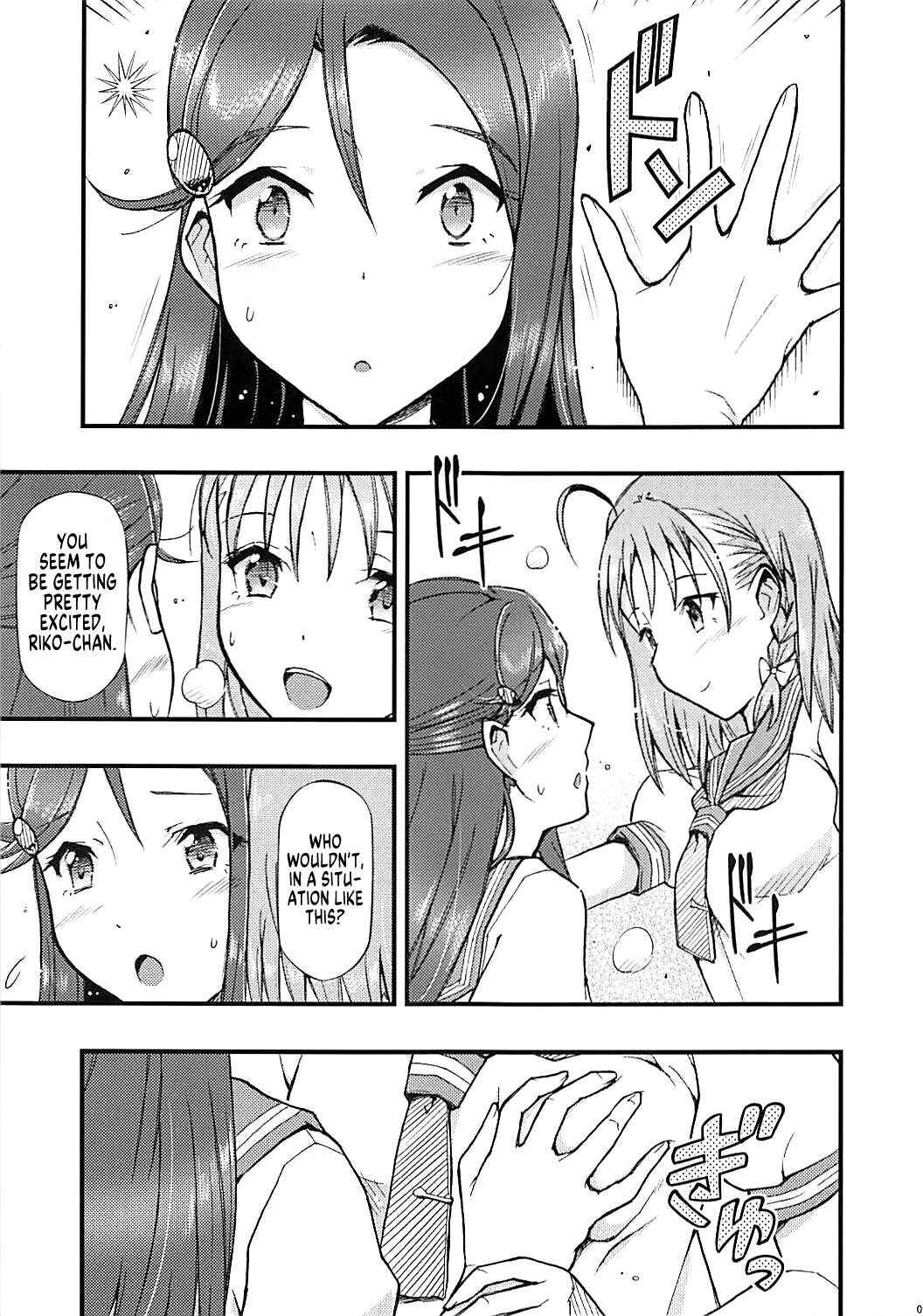 (COMIC1☆13) [Hetalearts (BLACKHEART)] Tsutaeru Kimochi Tsutawaru Kotoba (Love Live! Sunshine!!) [English] [MegaFagget]