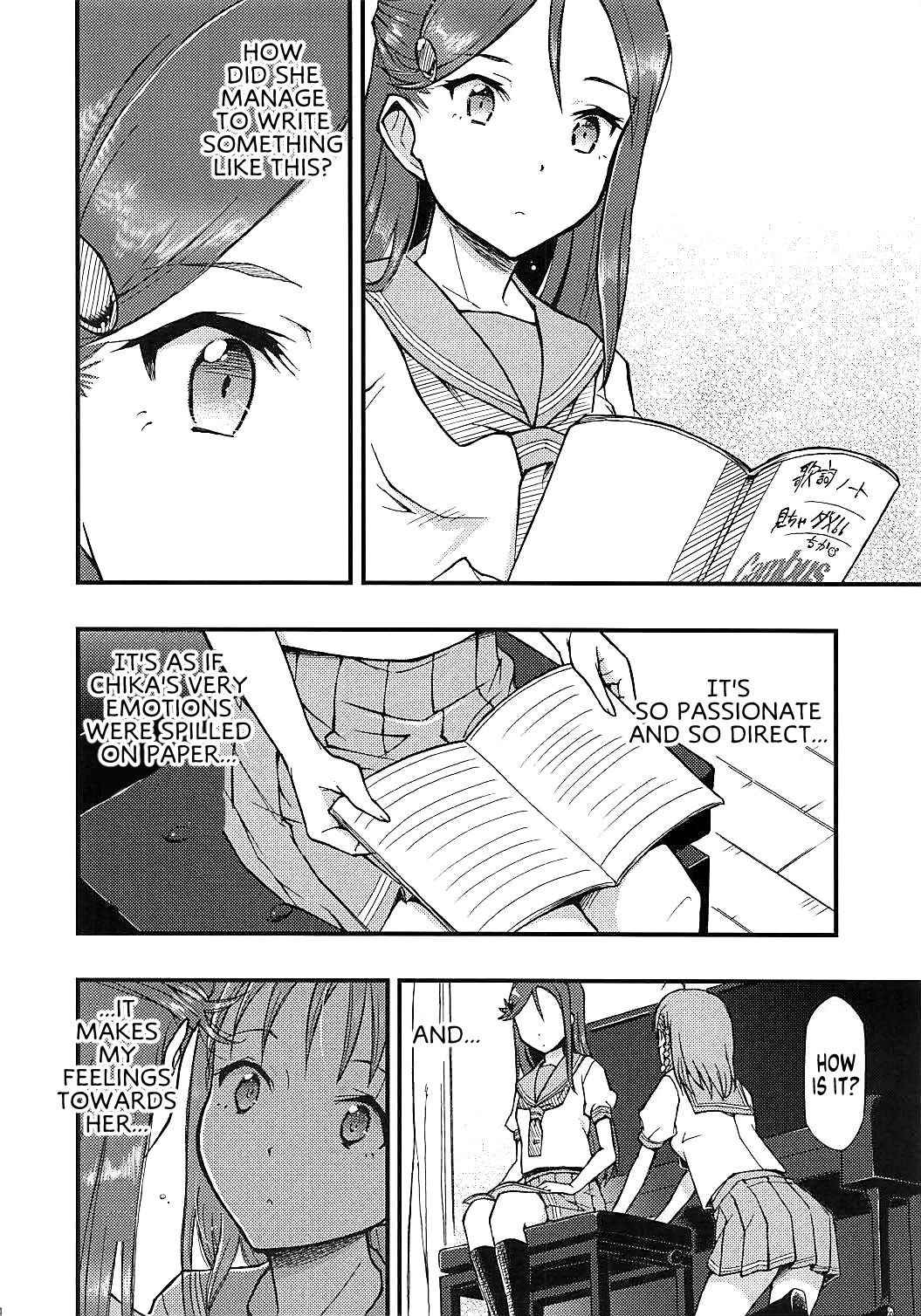 (COMIC1☆13) [Hetalearts (BLACKHEART)] Tsutaeru Kimochi Tsutawaru Kotoba (Love Live! Sunshine!!) [English] [MegaFagget]