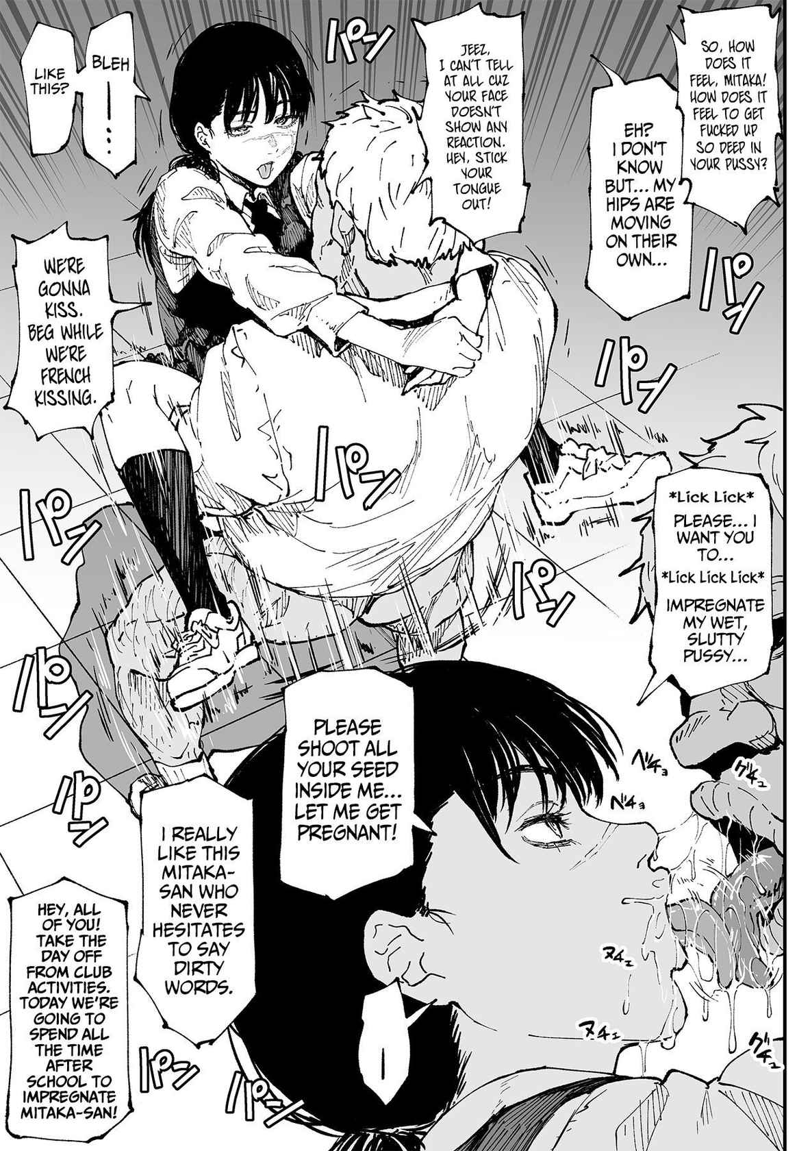 [Ahemaru] Mono Ni Suru Tame Ganbaru Mitaka-san (Sensou-san) [Hornypanas](Chainsaw Man) [English]