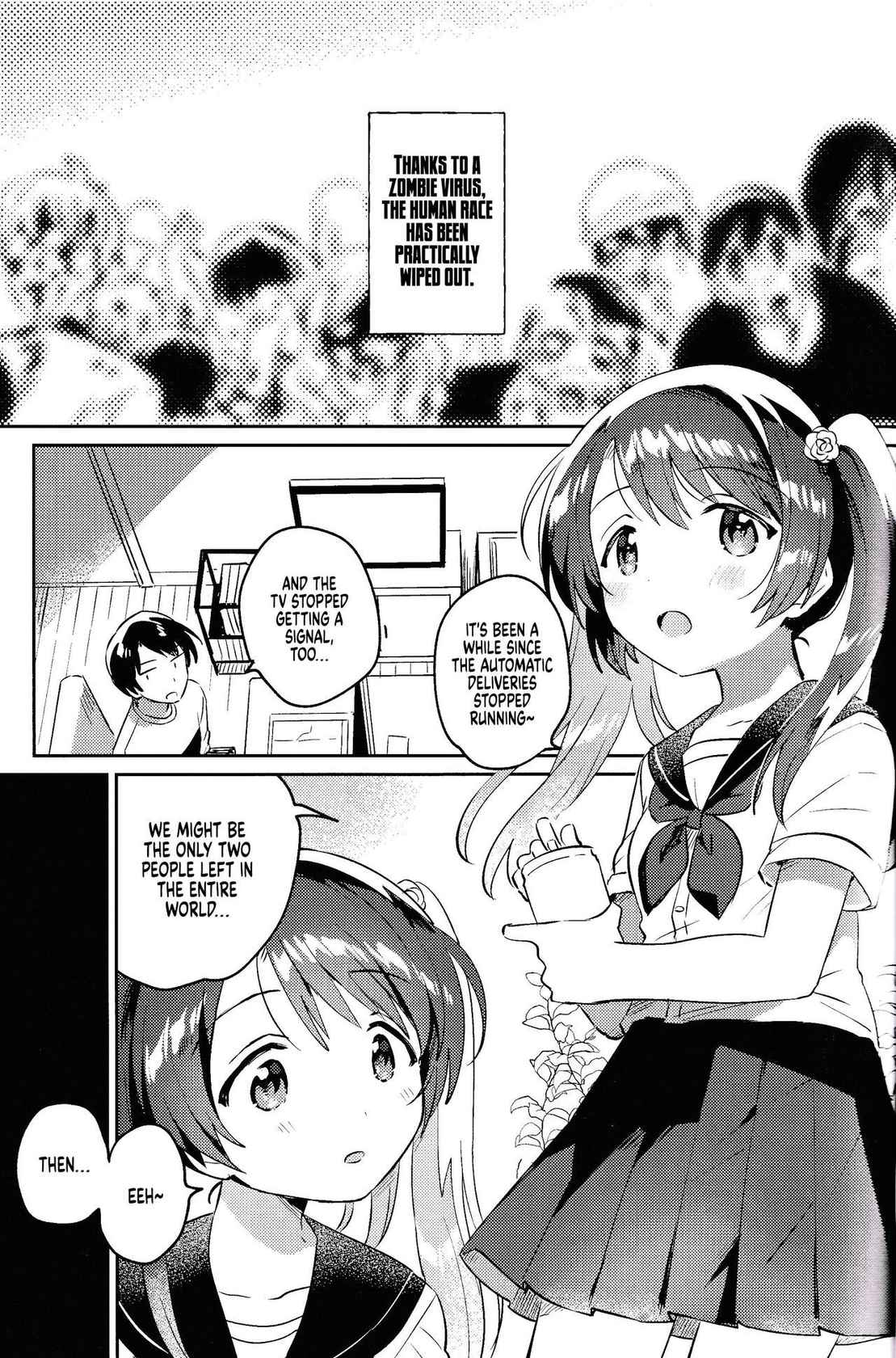 (COMIC1☆20) [squeezecandyheaven (Ichihaya)] Imouto to Lockdown √heaven | In Lockdown With My Little Sister - Heaven [English] {Doujins.com}