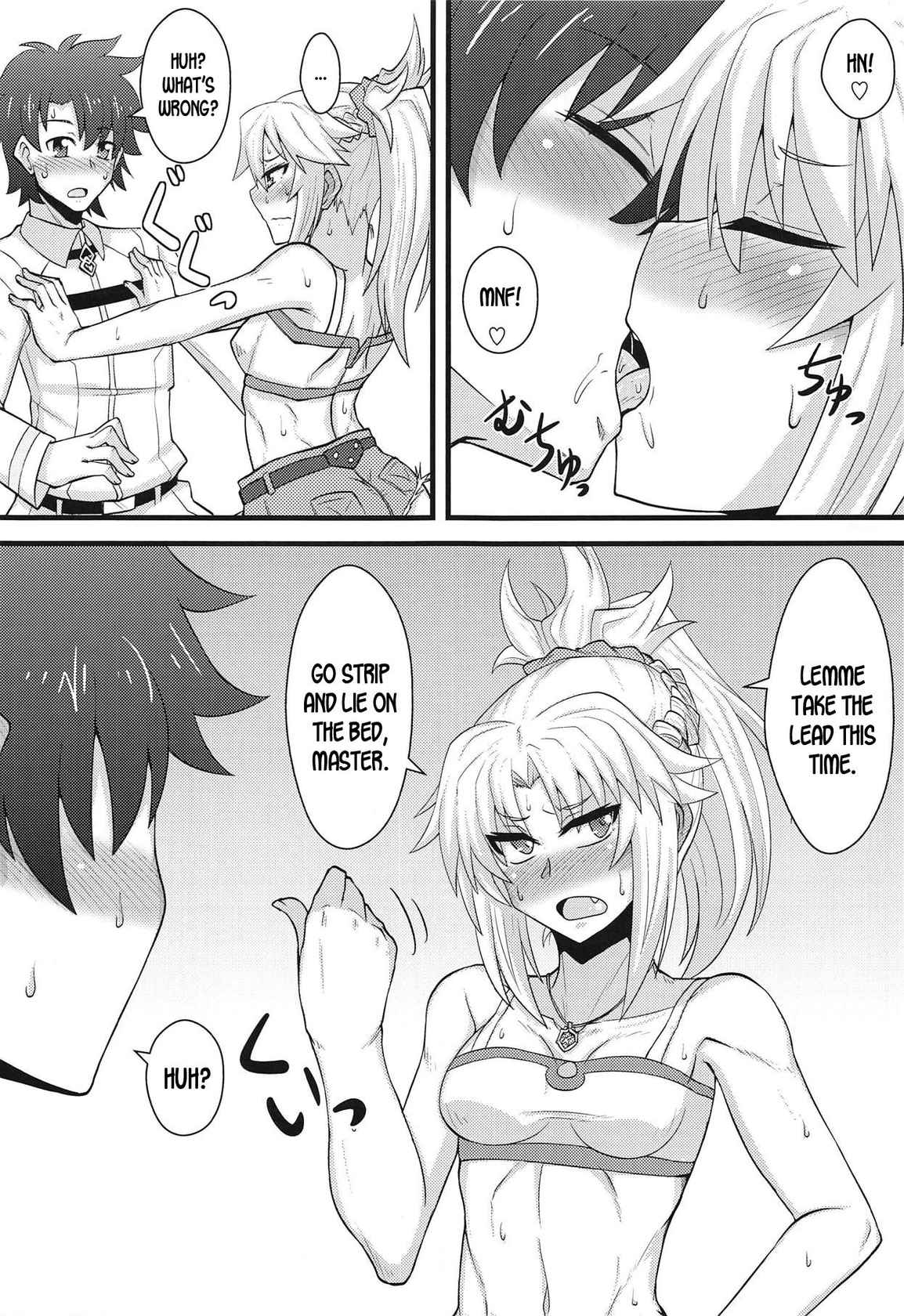 (COMIC1☆14) [Shonnaka-dou (Mitsurugi Tsurugi)] Daisuki Mor-san ~Shudouken wa Ore Hen~ (Fate/Grand Order) [English] [desudesu]