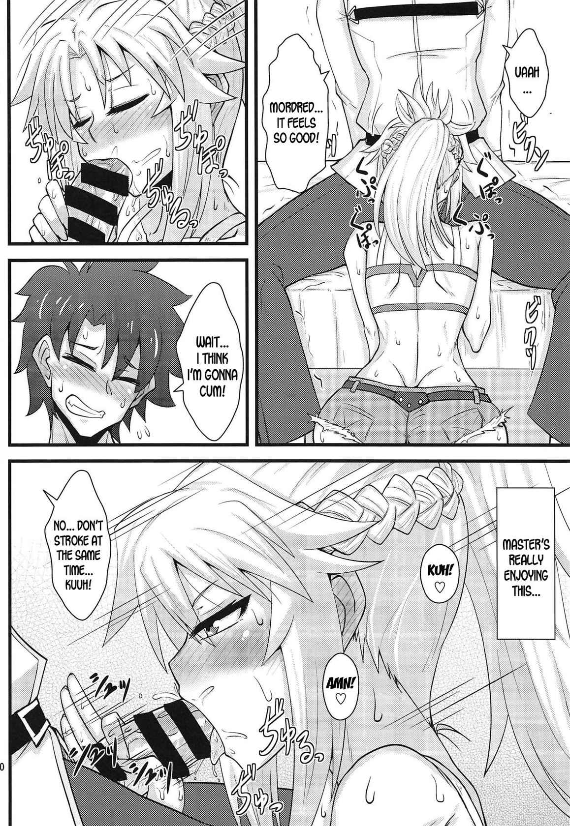 (COMIC1☆14) [Shonnaka-dou (Mitsurugi Tsurugi)] Daisuki Mor-san ~Shudouken wa Ore Hen~ (Fate/Grand Order) [English] [desudesu]