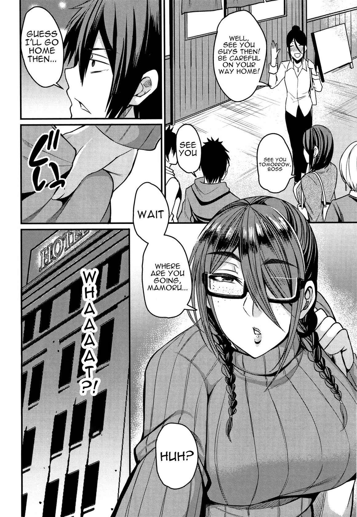 [Nishida Megane] Tsuma Chichi Temptation | Wife Breast Temptation Ch.1 [English] {Doujins.com}