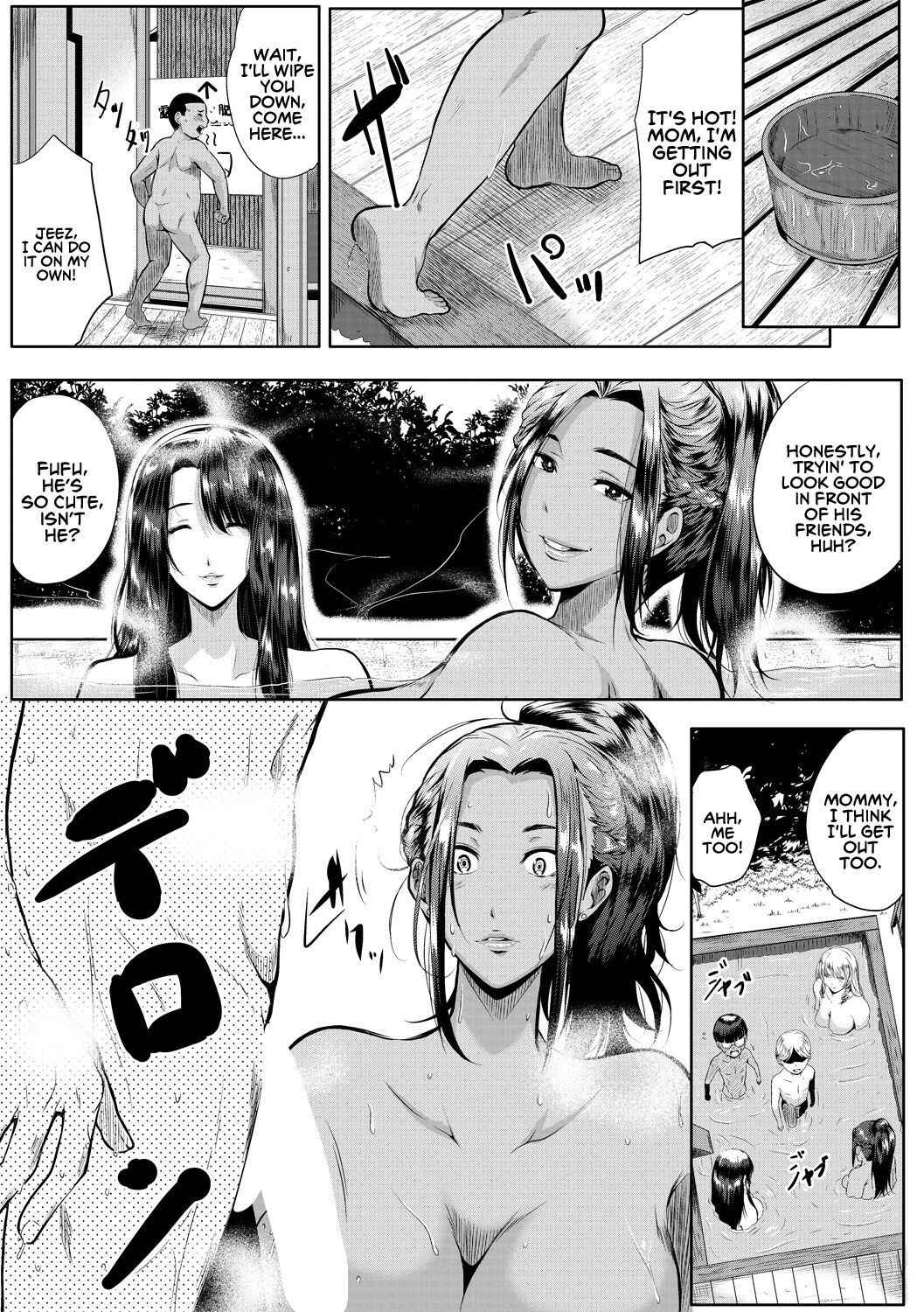 [Emine Kendama]  Koukan Toraianguru | A Triangle of Adultery Between Sons and Mothers (COMIC MILF 2021-10 Vol. 62) [English] [Sonarin迫] [Digital]