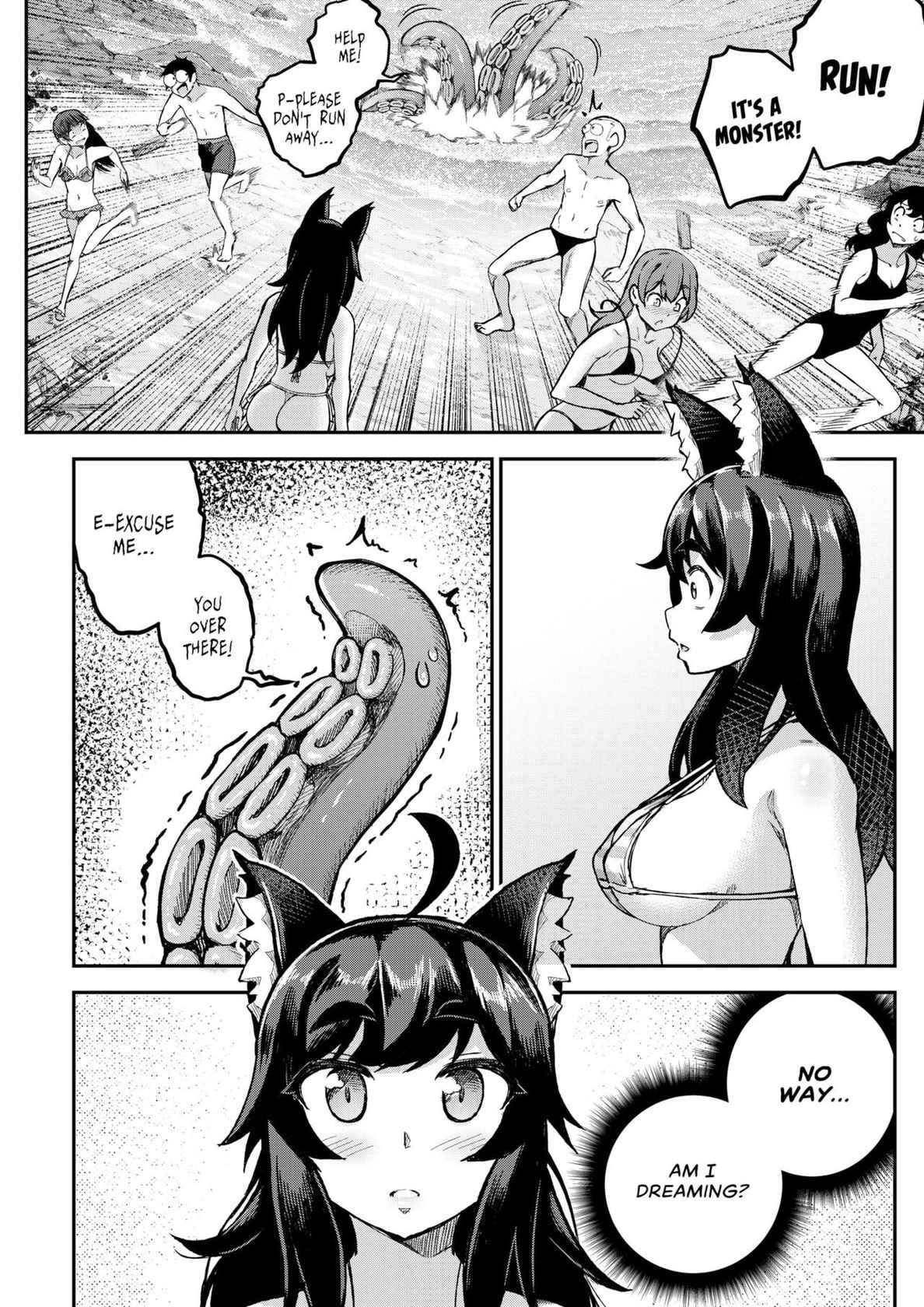 [FAKKU] (GhettoYouth) My Housemaid is a Tentacle Monster - Complete