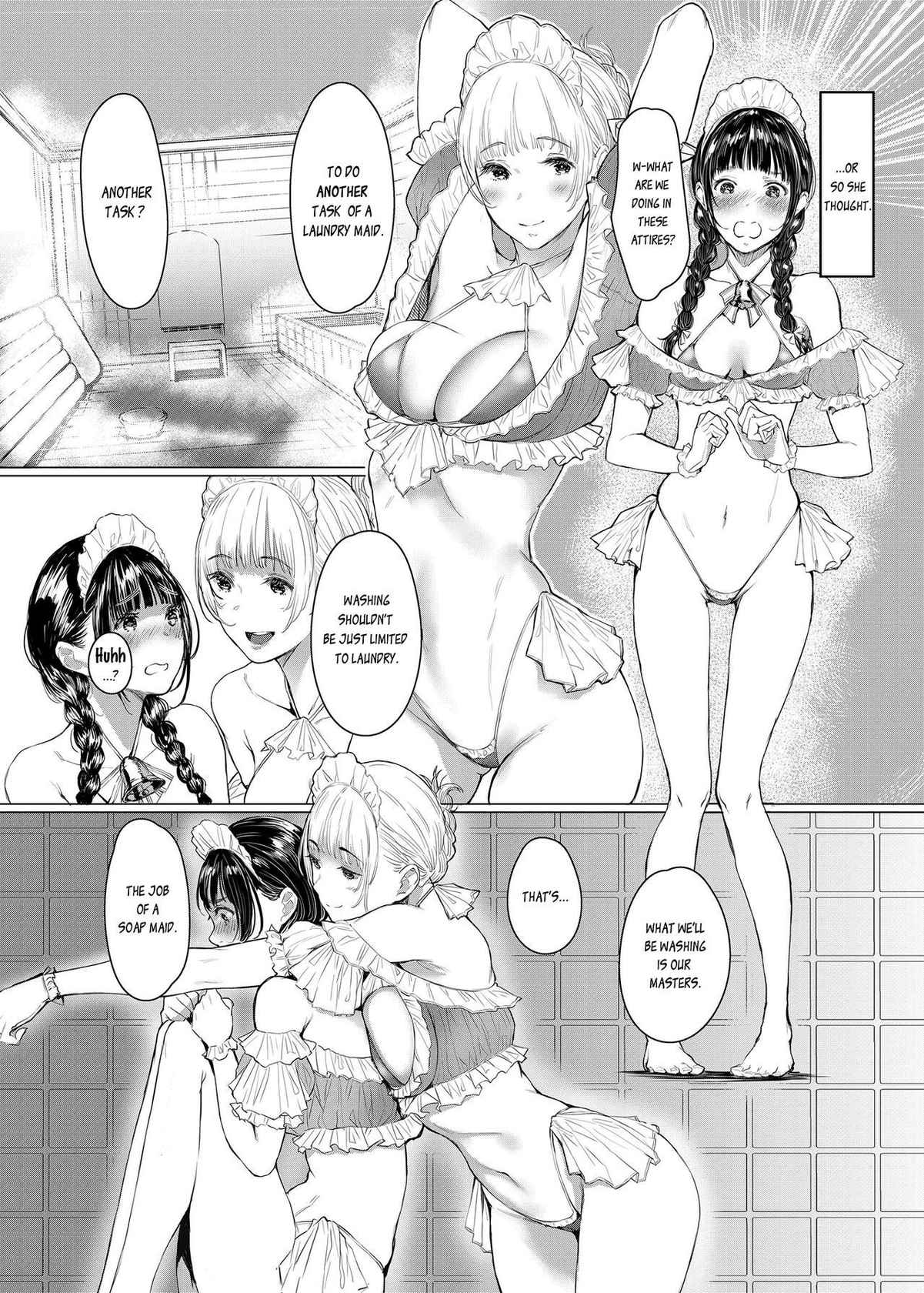 (C96) [Kuragamo (Tukinowagamo)] SWAN MAID ACADEMY [English] [DevilDongTL]