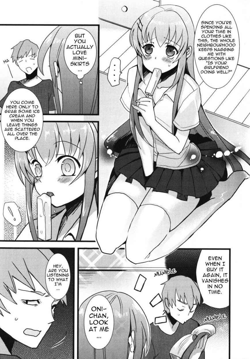 Abgrund - Together with Onii-chan (Onii-chan to issho) (ENG)