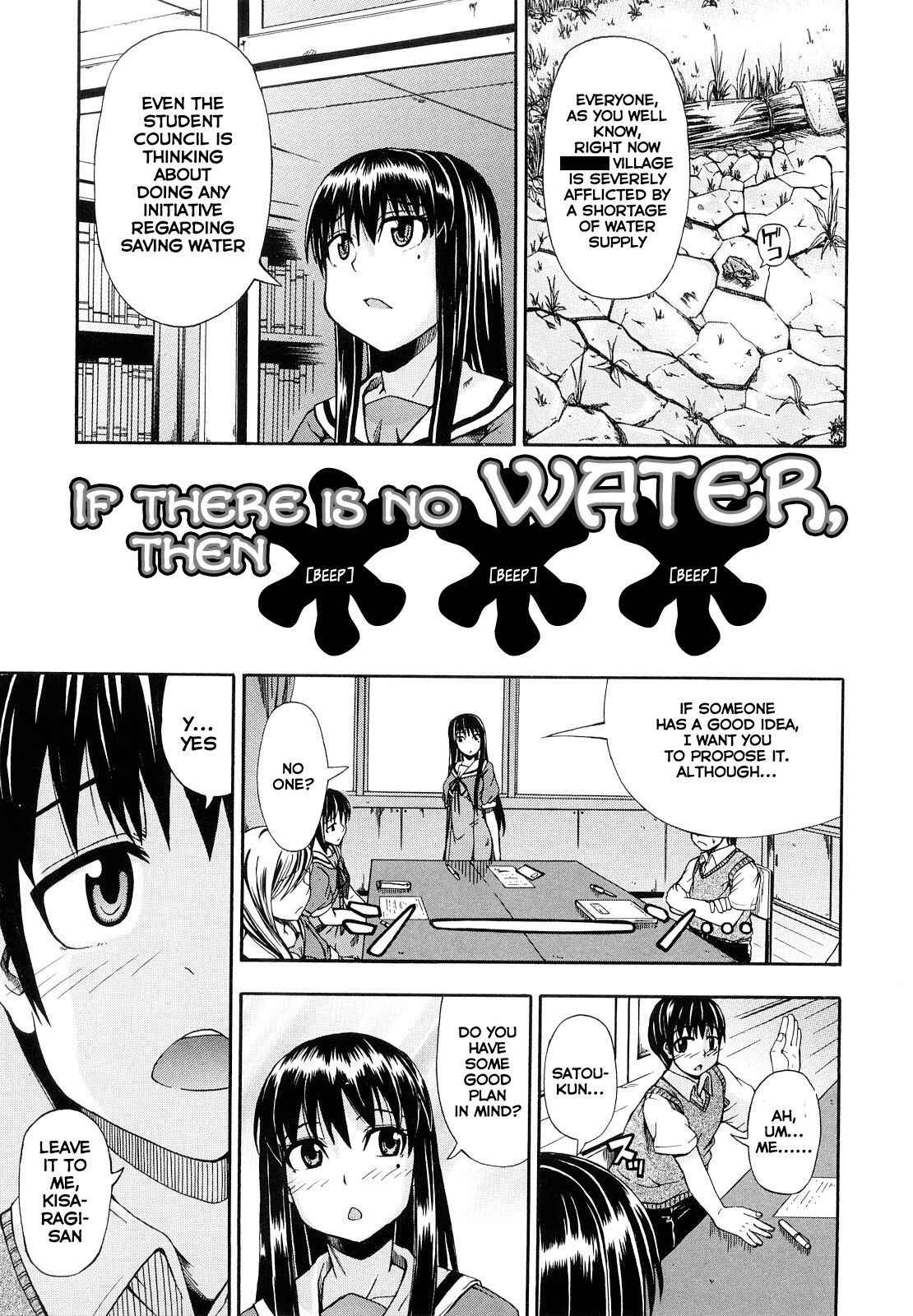 [Takashiro Go-ya] Mizu Ga Nai Nara XXX | If there is no water, then *** [English] [Hand Van Vinkel] [Decensored]