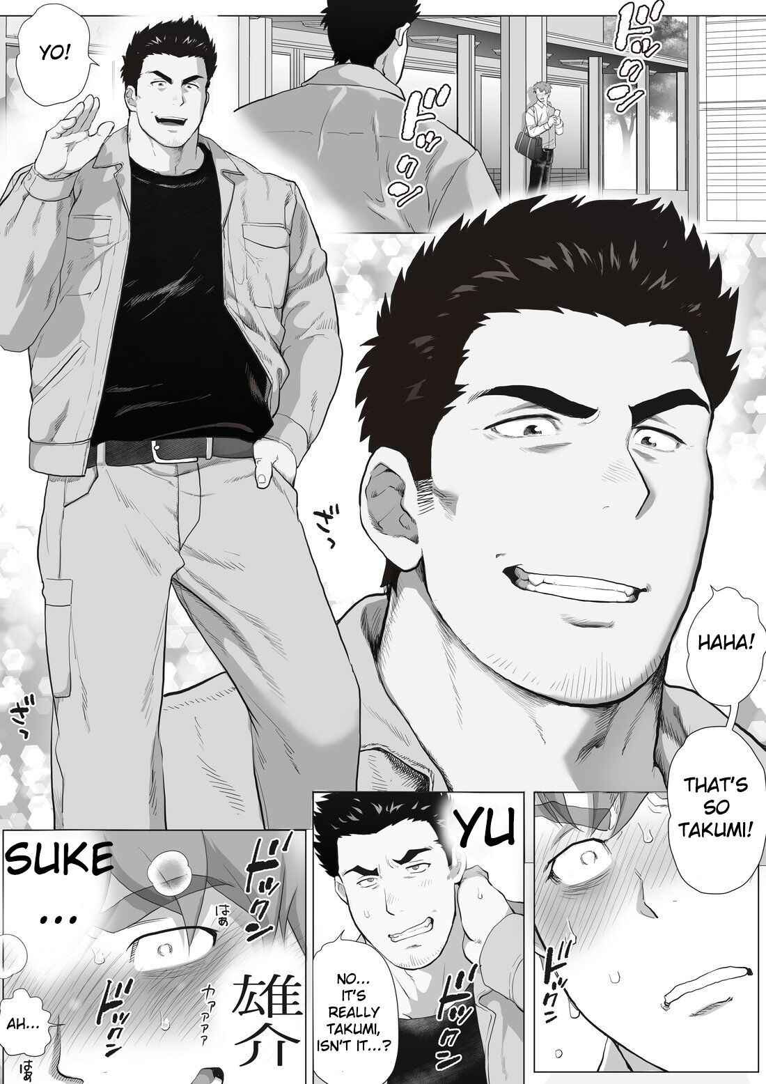 [Ochaocha Honpo (Chabashira Tatsukichi)] Friend’s dad Chapter 10