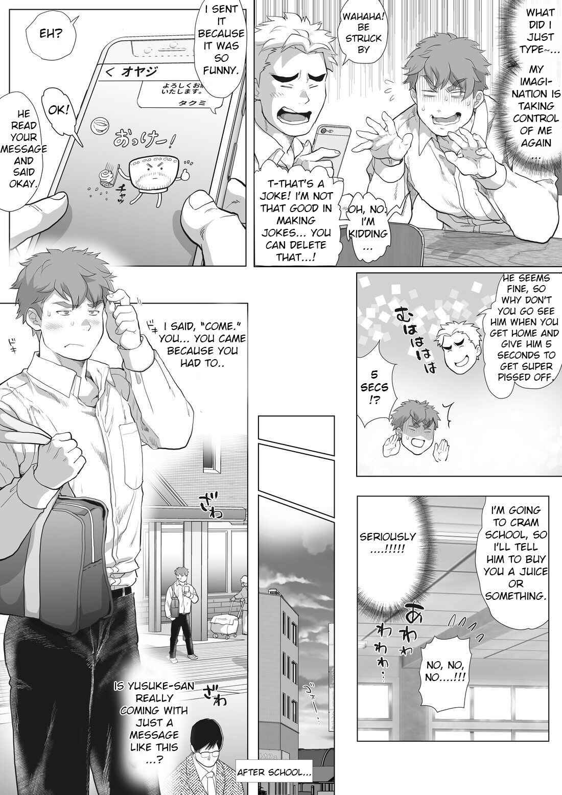 [Ochaocha Honpo (Chabashira Tatsukichi)] Friend’s dad Chapter 10