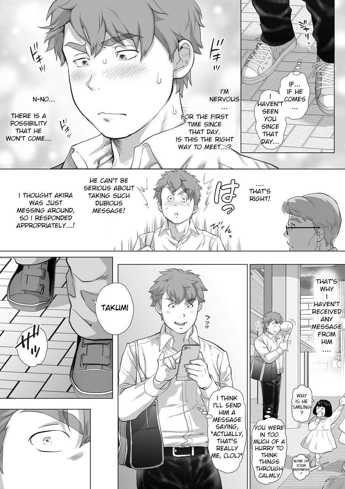 [Ochaocha Honpo (Chabashira Tatsukichi)] Friend’s dad Chapter 10