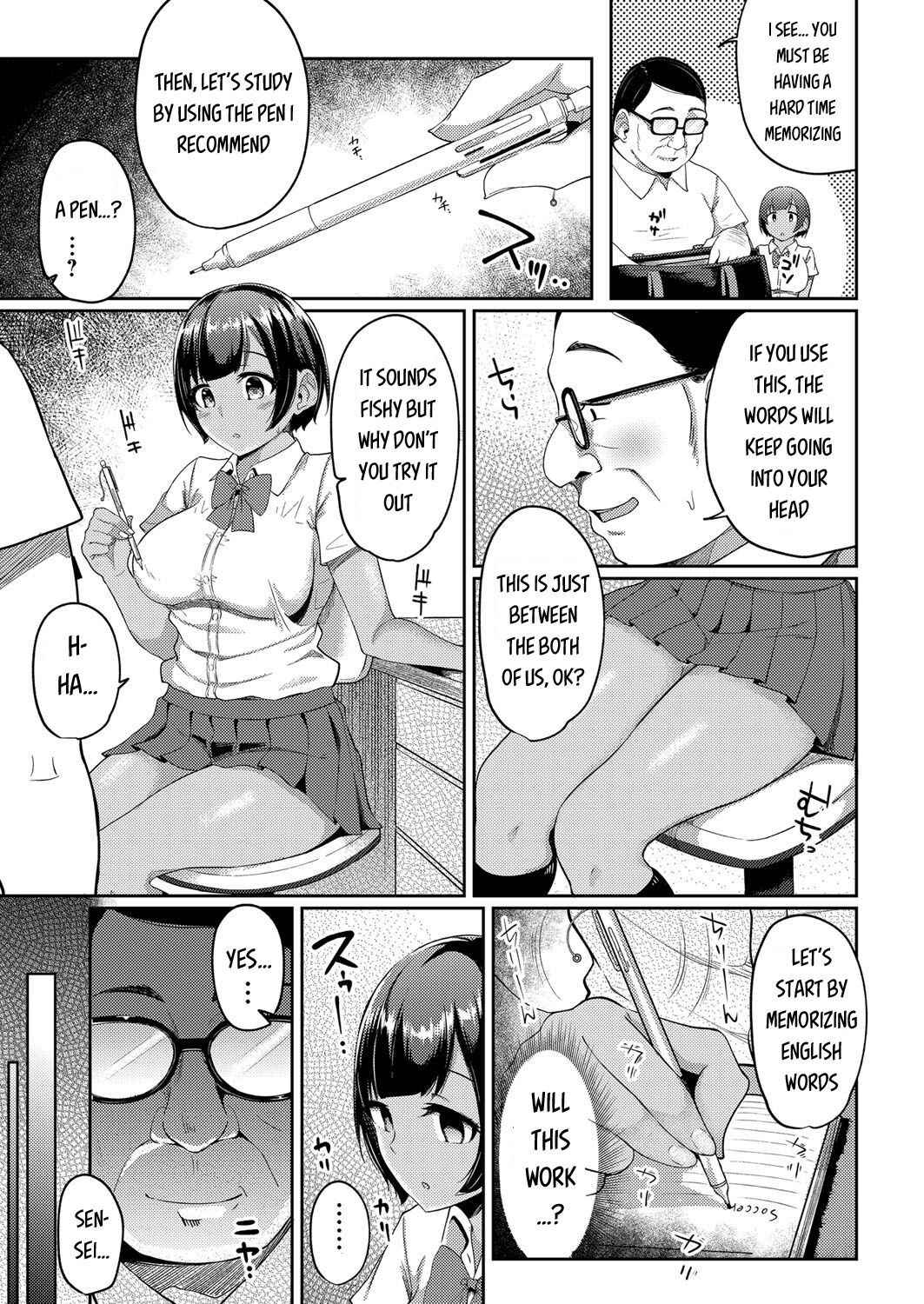 [Yuna] Hypnosis Pencil ~Oji-san Katei Kyoushi to Kyouei Mizugi JK no Man-to-man Saimin Gakushuu~ Zenpen (COMIC Grape Vol. 98) [English] [SquigglesJP]