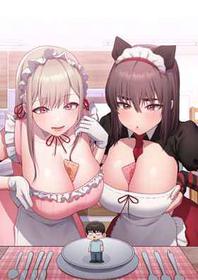 [Eunssa, Burdock] Maid Rehabilitation (1-2) [English] [Ongoing]