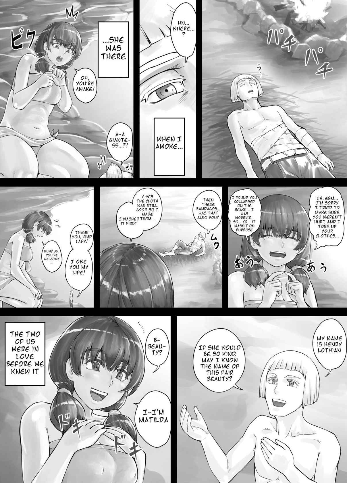 [DODOMESU3SEI] 巨人娘ちゃん漫画 Ch.1-4（English Version）(Pixiv Fanbox)