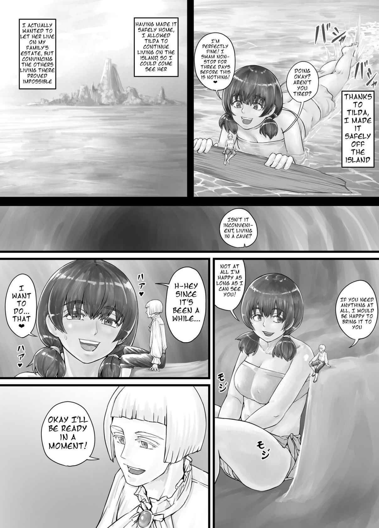 [DODOMESU3SEI] 巨人娘ちゃん漫画 Ch.1-4（English Version）(Pixiv Fanbox)