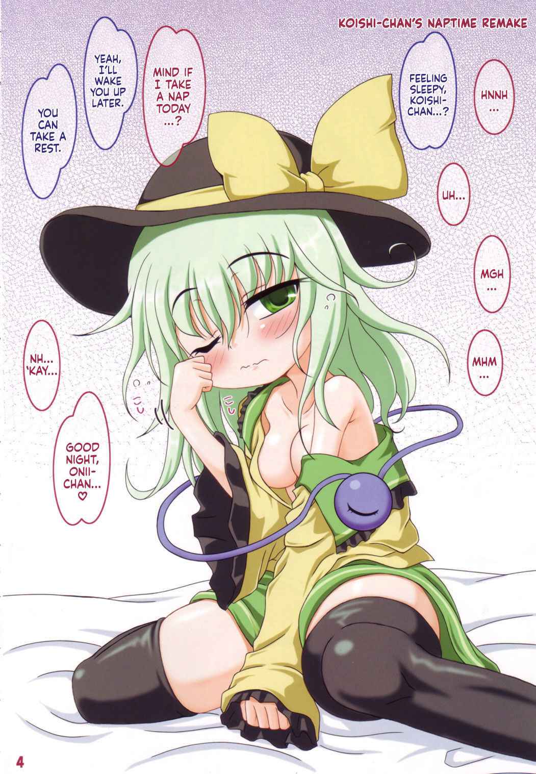 (C84) [Schwester (Inasaki Shirau)] Rollin 40 (Touhou Project) [English] {Hennojin}