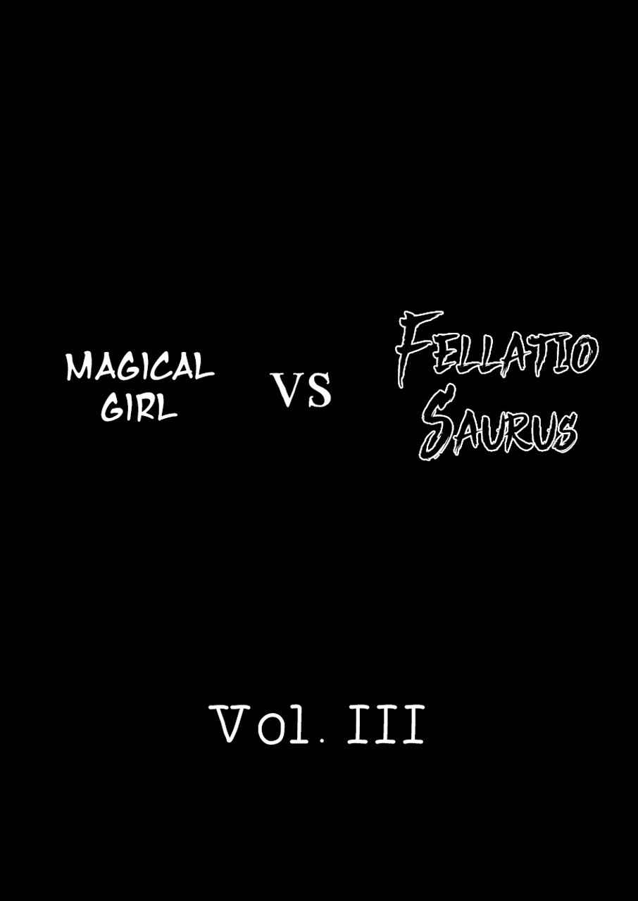 [Shadan Katsudou (Kyuusuikei)] Fellatiosaurus VS Mahou Shoujo Kouhen (Puella Magi Madoka Magica) [Digital] [English] [Shady Dealer]